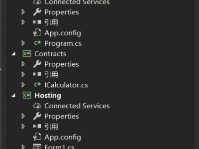 wcf中Service的name