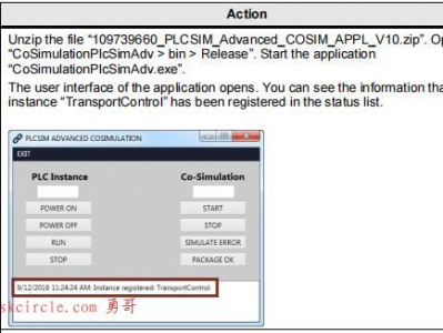 PLCSIM Advanced的运行时API的例子讲解（三）