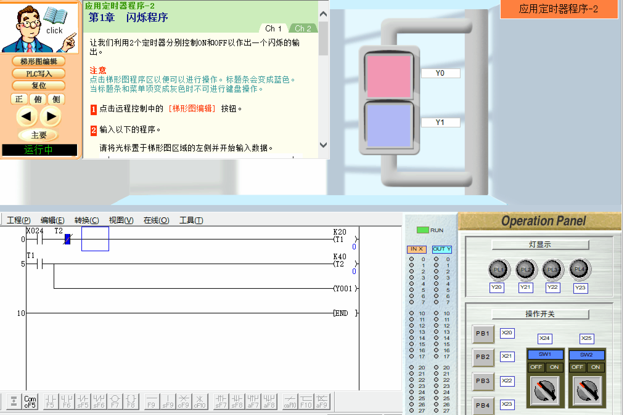 gif1.gif